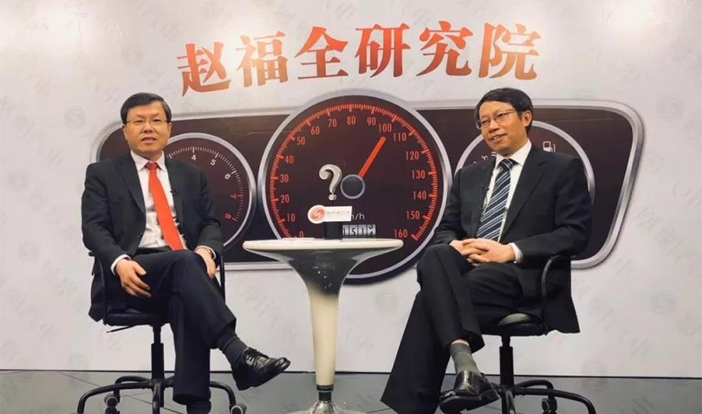 趙福全對話李克強(qiáng)：智能網(wǎng)聯(lián)的跨界融合，是中國機(jī)會所在