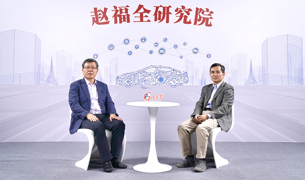 趙福全對話安筱鵬（2/5）：專業(yè)模型必須基于大模型構建